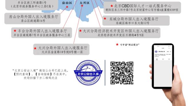 开云官网app下载截图0